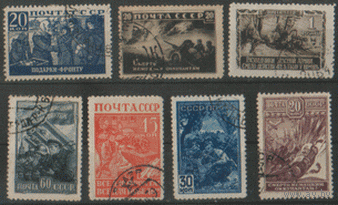 СССР. Заг. 737/43. 1942. Великая Отечественная война. ГаШ.