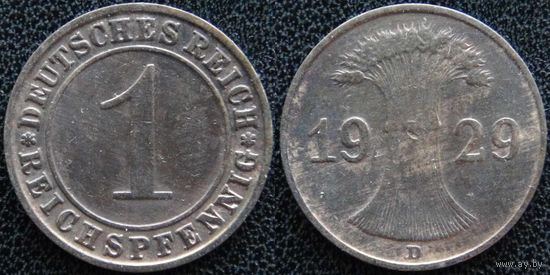 YS: Германия, 1 рейхспфенниг 1929D, KM# 37