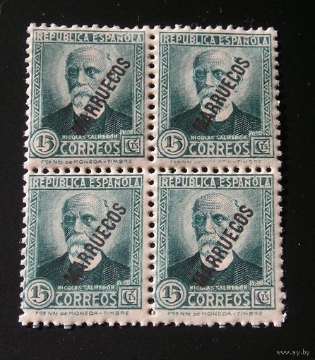 Испанский Танжер 1933 Николас Калмерон х 4