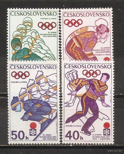 ФФ1 Чехословакия 1972 Ол. игры