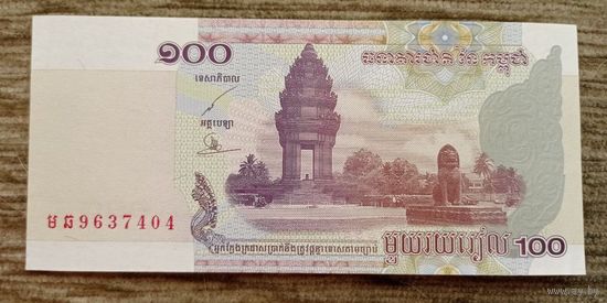 Werty71 Камбоджа 100 риелей риэлей 2001 UNC банкнота