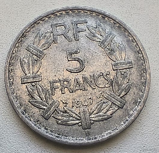Франция 5 франков, 1947 В  2-7-5