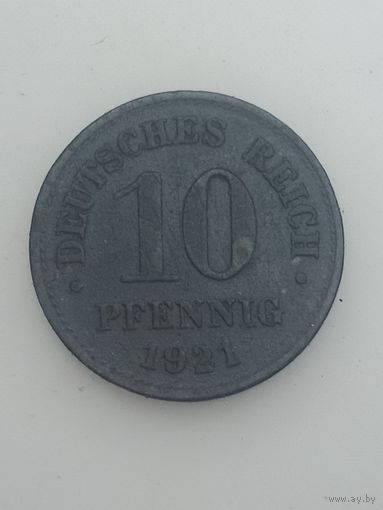 Германия 10 пфеннигов  1921 года .