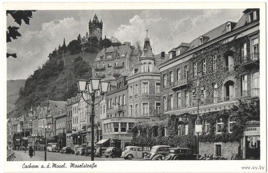 Открытка старинная