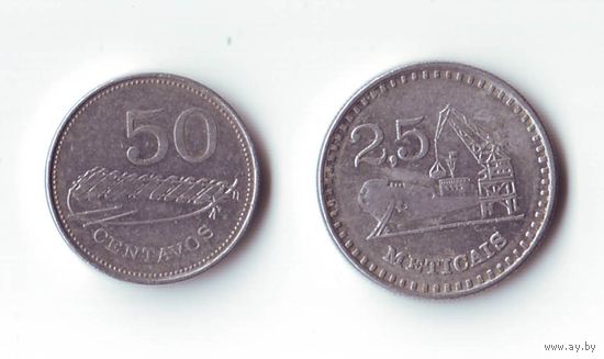 Монеты Мозамбик.