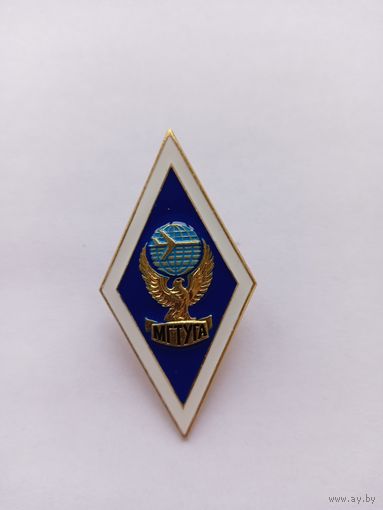 Ромб МГТУГА.