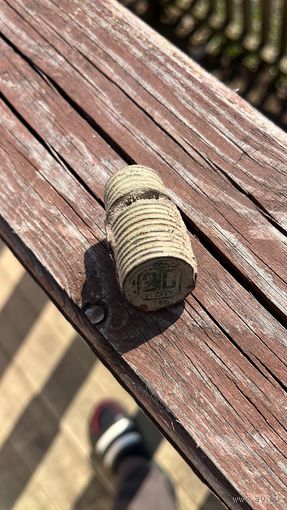 ЗЫЛИПУХА.Ранние советы 18шт.