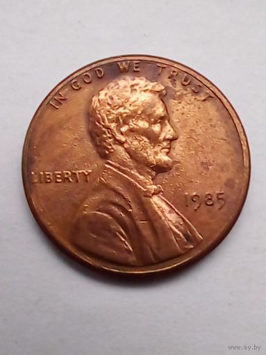 США 1 цент 1985 г.(2)