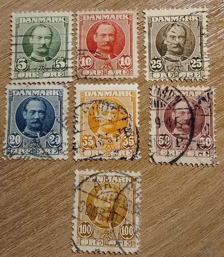 Дания 1907 полная серия