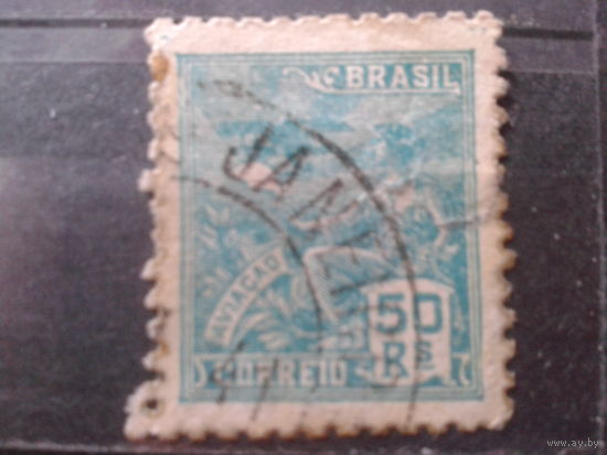 Бразилия 1931 Стандарт, самолет 50
