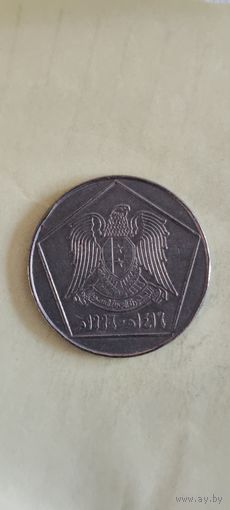 Сирия 5 фунт 1996