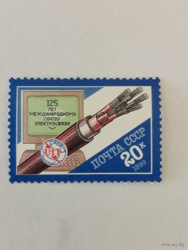 125-летие Международного союза электросвязи