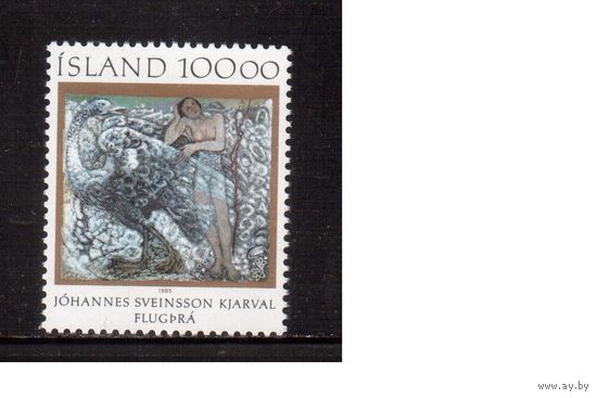 Исландия-1985,(Мих.641) ** , Искусство, ,Живопись(одиночка)