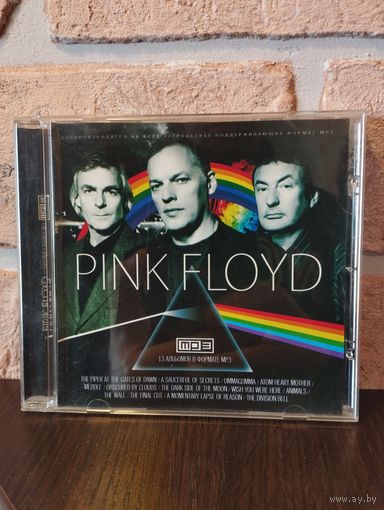Pink Floyd (MP3)