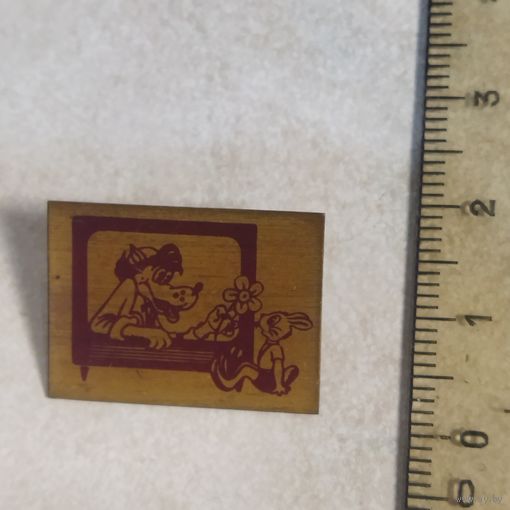 Значок. Ну, погоди! Ретро СССР.