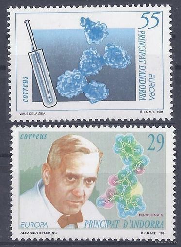 1994 Андорра исп 237-238 Европа Септ 3,00 евро