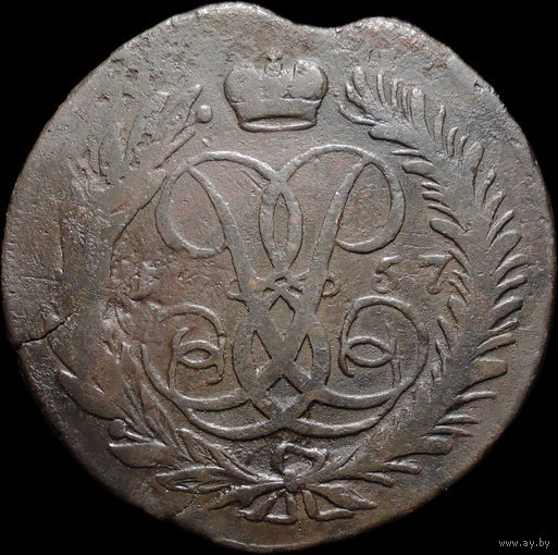 2 копейки 1757, Перечекан! Отличная! С 1 Рубля! Смотрите другие лоты!