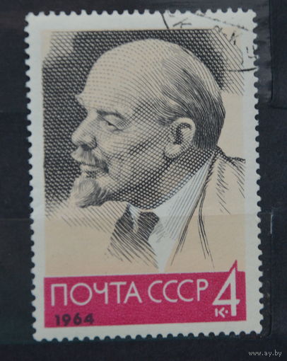 Ссср