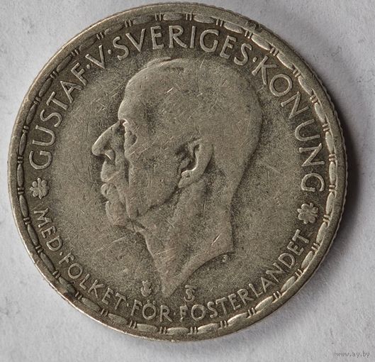 1948 год Швеция крона   серебро