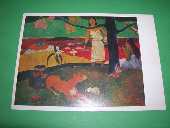 Живопись Гоген Таитянские пасторали 1983 год чистая