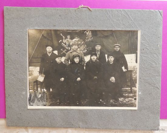 Фото "Делегаты", 1920-1930-е гг. (17*12 см без паспарту)