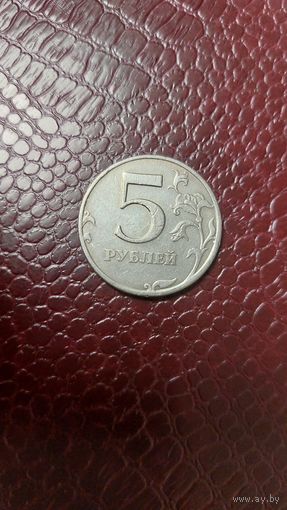 Монета 5 рублей 1997 спмд Россия. Неплохая!