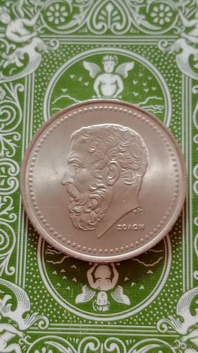 Греция 50 драхм 1984