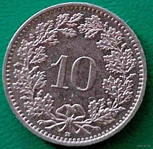 Швейцария 10 раппен 1991 г.