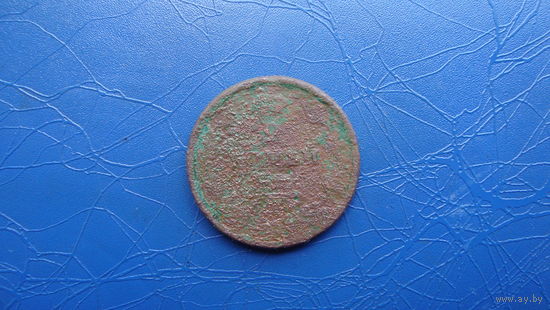 2 копейки 1810 спб фг                                                                                                               (4579)