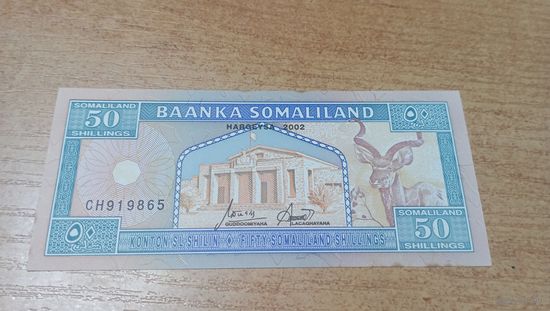 50 шилингов 2002 года Сомалиленда
