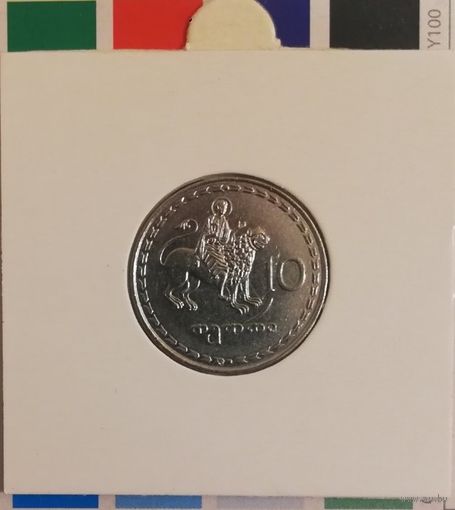 Грузия 10 тетри 1993