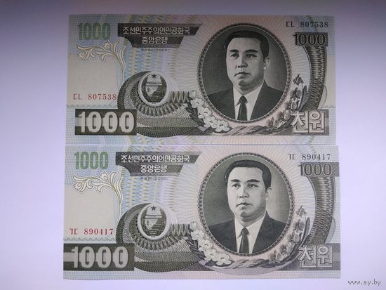 Северная Корея 1000 вон 2002 и 2006 UNC
