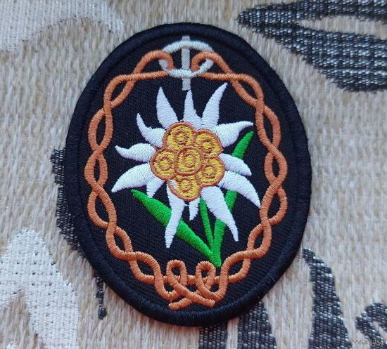 Шеврон Германия для горных дивизий в Карпатах Украина. Эдельвейс. Предложи свою цену или обмен!