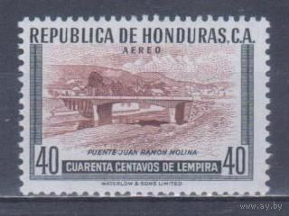[2306] Гондурас 1956. Архитектура.Мост. MNH