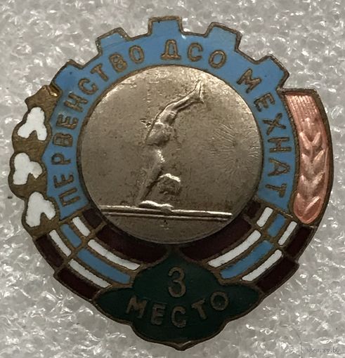 ГИМНАСТИКА ПЕРВЕНСТВО ДСО МЕХНАТ 3 МЕСТО