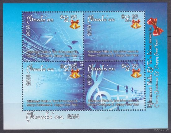 2014 Ниуафоу 557-560/B52 Музыка - Рождество 10,00 евро