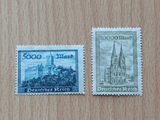 Германия. 1923 г. Марки почтовые Вартбург и Кёльнский дом. Серия Мi 261-262. MNH.