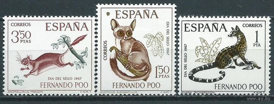 Фернандо По (Испания) 1967 (Mi. 255/257) ФАУНА АФРИКИ MNH
