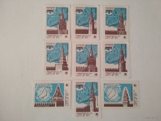 Спичечные этикетки ф.Туринск. Московский кремль. 1972 год