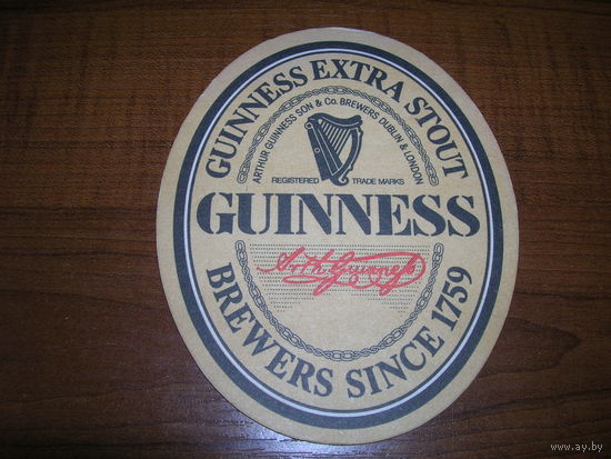 Guinness
