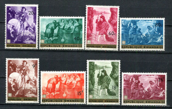 Руанда - 1967 - Репродукции картин - [Mi. 218-225] - полная серия - 8 марок. MNH.  (Лот 85HA)-T4P47