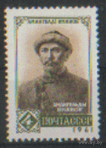 Заг. 2544. 1961. А. Иманов. ЧиСт.