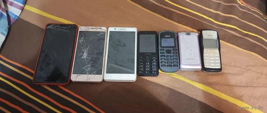 Телефоны Лом