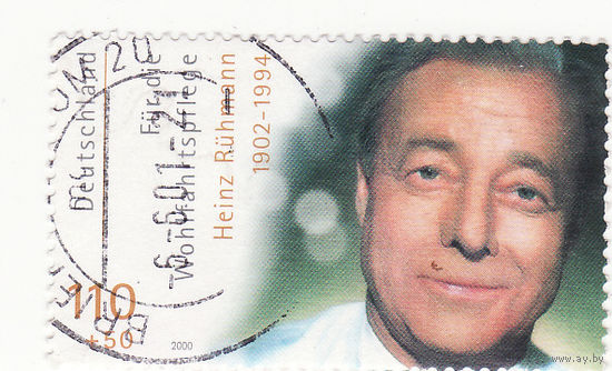 Хайнц Рюманн 2000 год