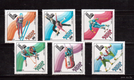 Венгрия-1979,(Мих.3390-3395) ** , Спорт, ОИ-1980