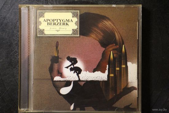 Apoptygma Berzerk – Sonic Diary (2006, 2xCD)