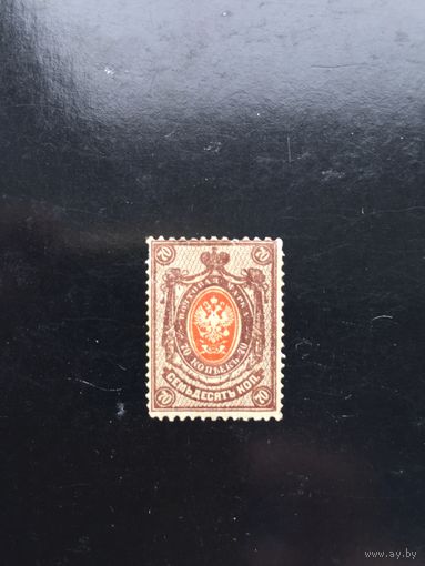 Российская Империя 1908 год. 19-й стандартный выпуск