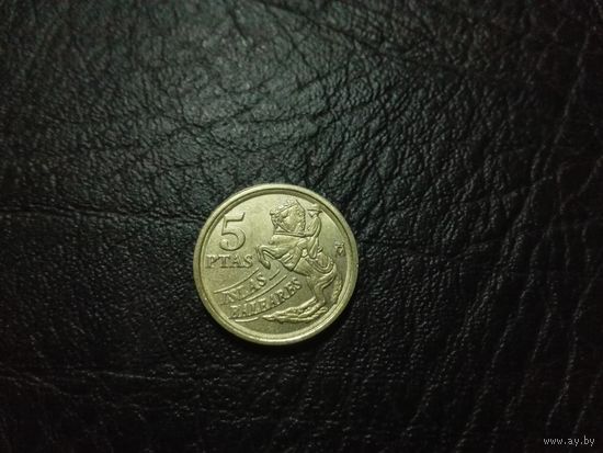 5 песет 1997 Балеарские острова