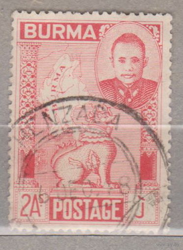 Культура Известные личности Люди  Бирма 1948 год Лот 12