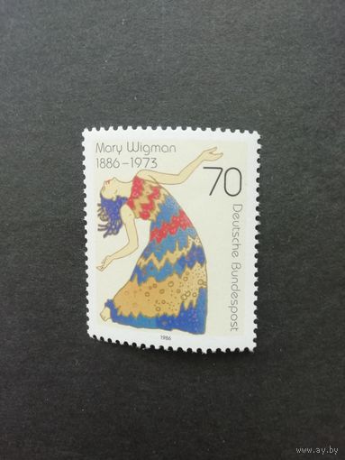 ФРГ 1986 Марка "100 лет со дня рождения танцовщицы Мару Вигман" (чистая**) Mi.1301 каталог 1.30 евро